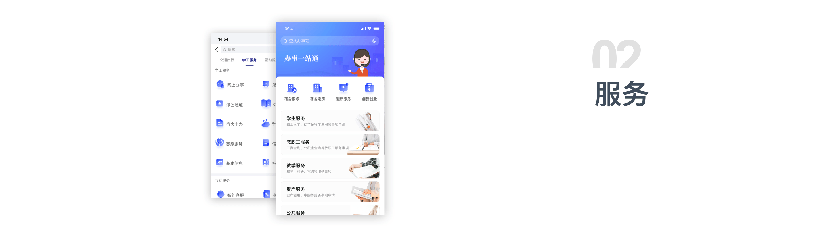 南宫体育
