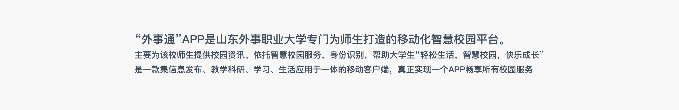 南宫体育