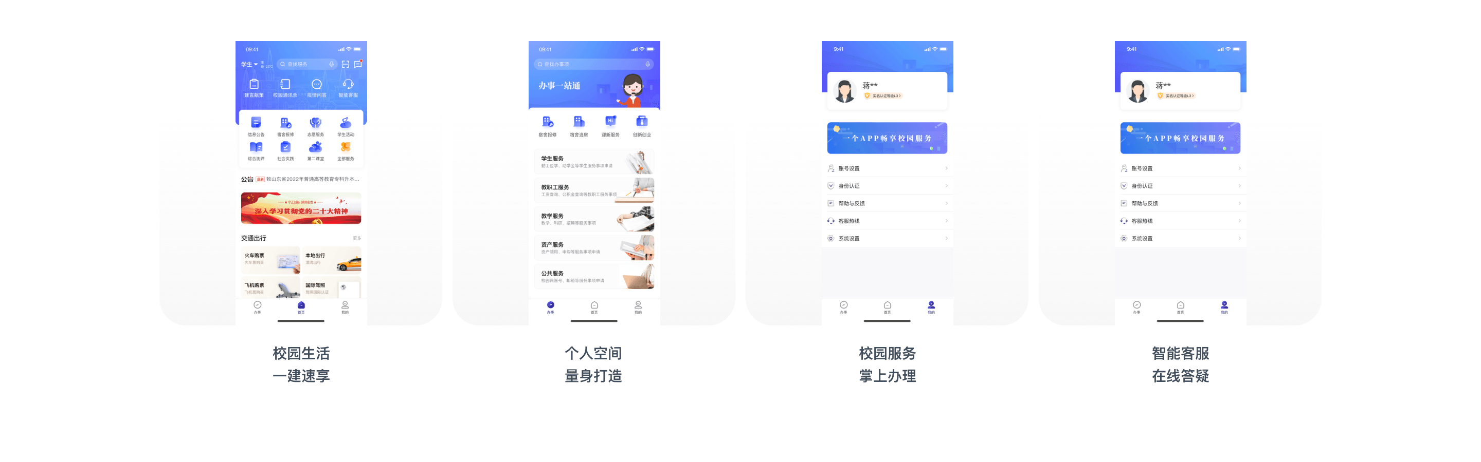 南宫体育