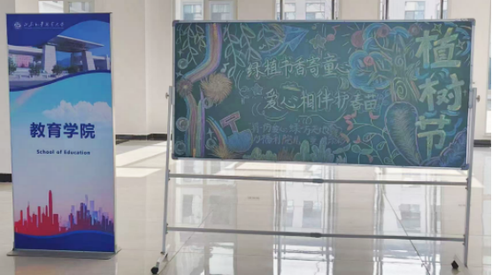 南宫体育