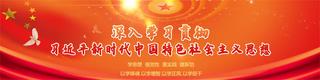 南宫体育