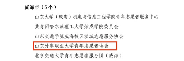 南宫体育