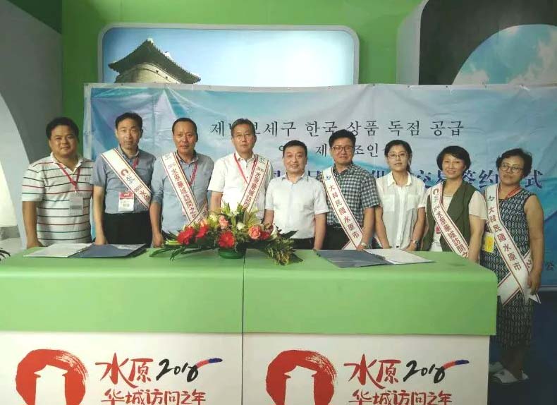 南宫体育
