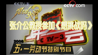 南宫体育