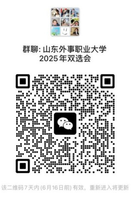 南宫体育