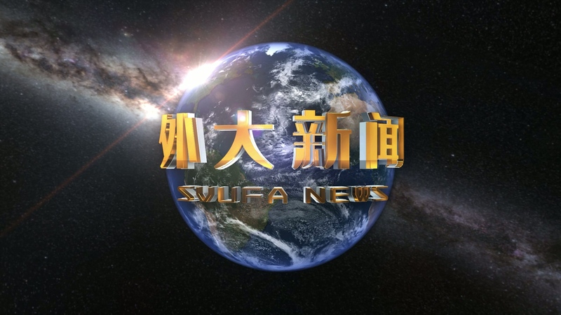 南宫体育