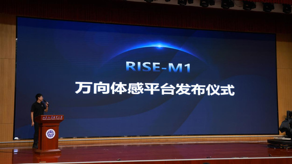 南宫体育